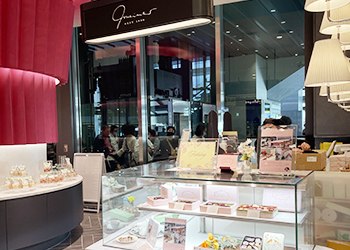 グマイナー 渋谷スクランブルスクエア ショップ&レストラン 1階 東急フードショーエッジ店